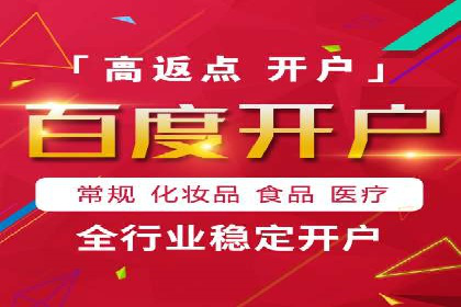信息流广告制作全流程解析：成功案例分享